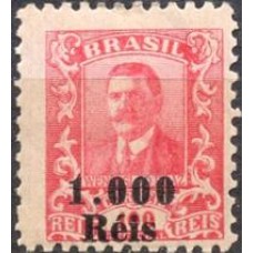 RE0340N-SELO OFICIAL WENCESLAU BRAZ SOBRESTAMPADO, 1.000/100 RÉIS FILIGRANA 'D' - 1928 - N