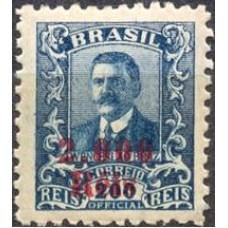 RE0341N-SELO OFICIAL WENCESLAU BRAZ SOBRESTAMPADO, 2.000/200 RÉIS FILIGRANA 'D' - 1928 - N