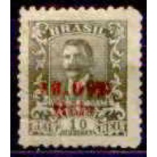 RE0343U-SELO OFICIAL WENCESLAU BRAZ SOBRESTAMPADO, 10.000/10 RÉIS FILIGRANA 'D' - 1928 - U