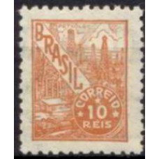 RE0353M-SELO NETINHA, 10 RÉIS FILIGRANA 'P' - 1941/46 - MINT