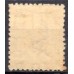 RE0368N.03-SELO NETINHA, 20.000 RÉIS FILIGRANA 'P' - 1941/46 - N