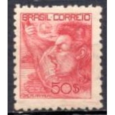 RE0369N.03-SELO NETINHA, 50.000 RÉIS FILIGRANA 'P' - 1941/46 - N