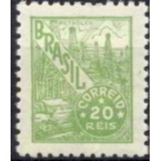 RE0371M-SELO NETINHA, 10 RÉIS FILIGRANA 'Q' - 1943/44 - MINT