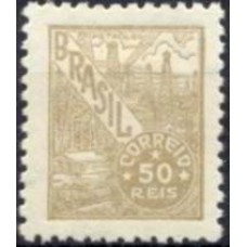RE0372M-SELO NETINHA, 50 RÉIS FILIGRANA 'Q' - 1943/44 - MINT