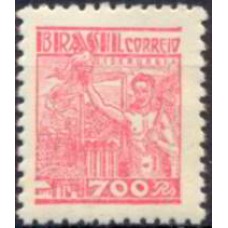 RE0378N-SELO NETINHA, 700 RÉIS FILIGRANA 'Q' - 1943/44 - N