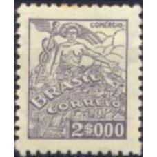 RE0381N-SELO NETINHA, 2.000 RÉIS FILIGRANA 'Q' - 1943/44 - N