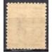 RE0384N.03-SELO NETINHA, 20.000 RÉIS FILIGRANA 'Q' - 1943/44 - N