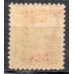RE0385N.03-SELO NETINHA, 50.000 RÉIS FILIGRANA 'Q' - 1943/44 - N