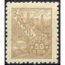 RE0387N-SELO NETINHA, 50 RÉIS FILIGRANA 'O' - 1942/46 - N