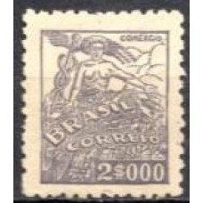 RE0394N.03-SELO NETINHA, 2.000 RÉIS FILIGRANA 'O' - 1942/46 - N