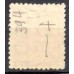 RE0394N.03-SELO NETINHA, 2.000 RÉIS FILIGRANA 'O' - 1942/46 - N