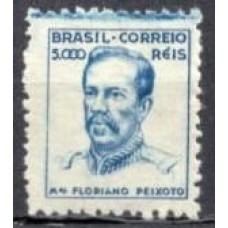 RE0395N.03-SELO NETINHA, 5.000 RÉIS FILIGRANA 'O' - 1942/46 - N
