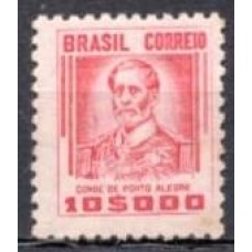 RE0396N.04-SELO NETINHA, 10.000 RÉIS FILIGRANA 'O' - 1942/46 - N