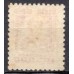 RE0396N.04-SELO NETINHA, 10.000 RÉIS FILIGRANA 'O' - 1942/46 - N
