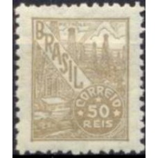 RE0413M-SELO NETINHA COM TRAÇOS VERDES NO VERSO, 50 RÉIS FILIGRANA 'P' - 1941 - MINT