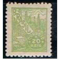 RE0425MA-SELO NETINHA COM TRAÇOS VERDES NO VERSO, 20 RÉIS FILIGRANA 'M' VERTICAL - 1942 - MINT
