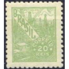 RE0425N-SELO NETINHA COM TRAÇOS VERDES NO VERSO, 20 RÉIS FILIGRANA 'M' HORIZONTAL - 1942 - N
