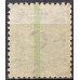 RE0450N.05-SELO NETINHA COM TRAÇOS VERDES NO VERSO, 1.200 RÉIS FILIGRANA 'O' PAPEL MÉDIO TRAMADO - 1942/46 - N