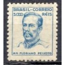 RE0452N.03-SELO NETINHA COM TRAÇOS VERDES NO VERSO, 5.000 RÉIS FILIGRANA 'O' PAPEL FINO - 1942/46 - N