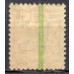 RE0452N.03-SELO NETINHA COM TRAÇOS VERDES NO VERSO, 5.000 RÉIS FILIGRANA 'O' PAPEL FINO - 1942/46 - N
