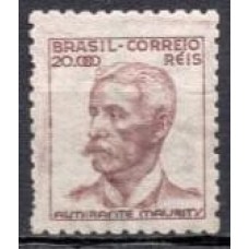 RE0454N.02-SELO NETINHA COM TRAÇOS VERDES NO VERSO, 20.000 RÉIS FILIGRANA 'O' PAPEL FINO - 1942/46 - N