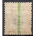 RE0454N.02-SELO NETINHA COM TRAÇOS VERDES NO VERSO, 20.000 RÉIS FILIGRANA 'O' PAPEL FINO - 1942/46 - N