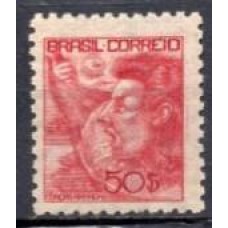 RE0455N.03-SELO NETINHA COM TRAÇOS VERDES NO VERSO, 50.000 RÉIS FILIGRANA 'O' PAPEL FINO - 1942/46 - N