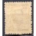 RE0475N.02-SELO NETINHA FILIGRANA 'Q', CR$ 20,00 - 1950 - N