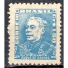RE0503N.05-SEL BISNETA FILIGRANA 'P', CR$ 1,50 - 1958 - N