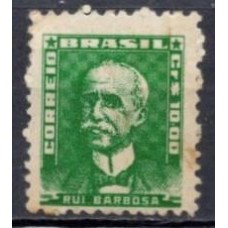 RE0509N-SELO BISNETA, CR$ 10,00 FUNDO III - 1964 - N