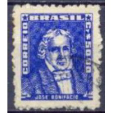 RE0511U-SELO BISNETA, CR$ 50,00 TIPO III - 1959 - U