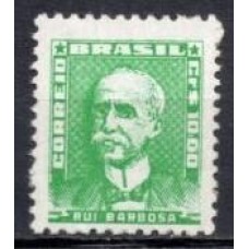 RE0514N.07-SELO BISNETA PAPEL GESSADO FILIGRANA 'Q', CR$ 10,00 TIPO II - 1961 - N
