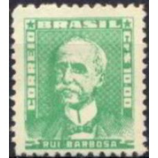 RE0518N-SELO BISNETA FILIGRANA 'O', CR$ 10,00 TIPO II - 1961 - N
