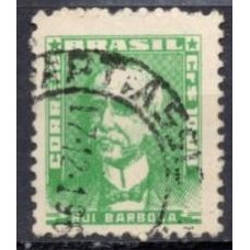 RE0518U-SELO BISNETA FILIGRANA 'O', CR$ 10,00 TIPO II - 1961 - U