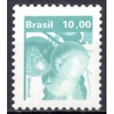 RE0607NB-SELO RECURSOS ECONÔMICOS NACIONAIS, MARACUJÁ - VERDE CINZA - 1982 - N