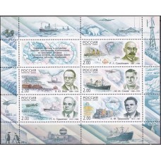 RUS6450MF-MINIFOLHA EXPLORADORES DOS POLOS - RÚSSIA - 2000 - MINT