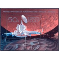 RUSB206M-BLOCO LANÇAMENTO DA SONDA ESPACIAL PHOBOS - URSS - 1989 - MINT