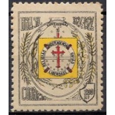 SB0018ND-SELO CENTENÁRIO DA CONFEDERAÇÃO DO EQUADOR - 1924 - N - VARIEDADE NÃO CATALOGADA: SEM AZUL NO FUNDO