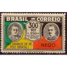 SB0032N-SELO REVOLUÇÃO DE 3 DE OUTUBRO DE 1930, 300 RÉIS - 1931 - N