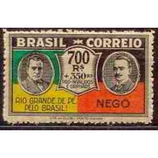 SB0036N-SELO REVOLUÇÃO DE 3 DE OUTUBRO DE 1930, 700 RÉIS - 1931 - N