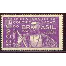 SB0043N-SELO 4º CENTENÁRIO DA FUNDAÇÃO DE SÃO VICENTE E DA COLONIZAÇÃO DO BRASIL, 200 RÉIS - 1932 - N