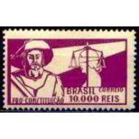 SB0056N-SELO CAMPANHA CONSTITUCIONALISTA DE SÃO PAULO E MATO GROSSO, 10.000 RÉIS - 1932 - N