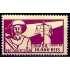 SB0056N-SELO CAMPANHA CONSTITUCIONALISTA DE SÃO PAULO E MATO GROSSO, 10.000 RÉIS - 1932 - N