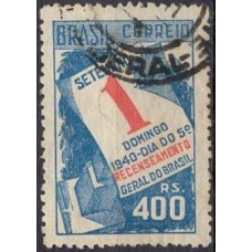 SB0158UA-SELO 5º RECENSEAMENTO GERAL DO BRASIL, FILIGRANA "O" - 1941 - U - VARIEDADE: PEDESTAL PARTIDO