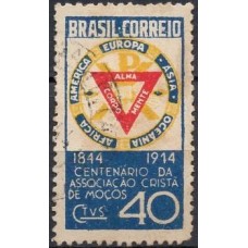 SB0192UA-SELO CENTENÁRIO DA ASSOCIAÇÃO CRISTÃ DE MOÇOS - ACM - 1944 - U - VARIEDADE: 1914 EM VEZ DE 1944