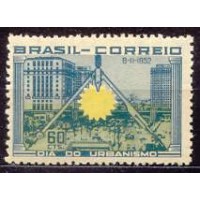 SB0287M-SELO DIA MUNDIAL DO URBANISMO - 1952 - MINT SB0287M-SELO DIA MUNDIAL DO URBANISMO - 1952 - MINT