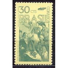 SB0753N-SELO SESQUICENTENÁRIO DA INDEPENDÊNCIA, FUNDAÇÃO DA PÁTRIA - 1972 - N