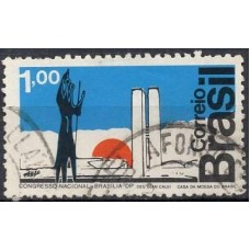 SB0763U-SELO HOMENAGEM AO CONGRESSO NACIONAL - 1972 - U