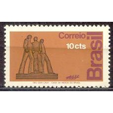 SB0769NA-SELO HOMENAGEM ÀS FORÇAS ARMADAS, MONUMENTO - 1972 - N