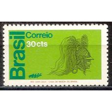 SB0771N-SELO HOMENAGEM ÀS FORÇAS ARMADAS, EXÉRCITO - 1972 - N